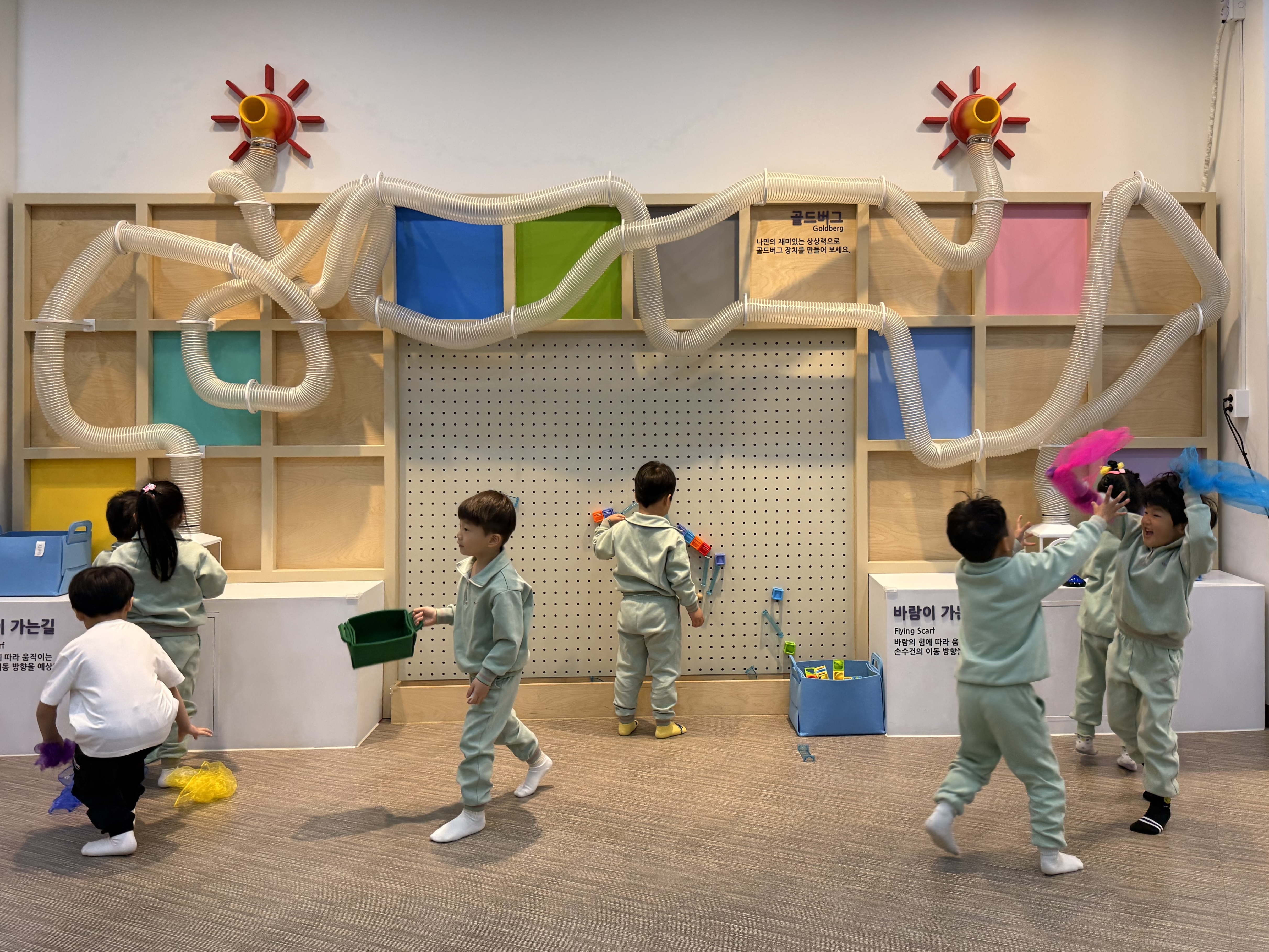 여수좌수영초등학교병설유치원