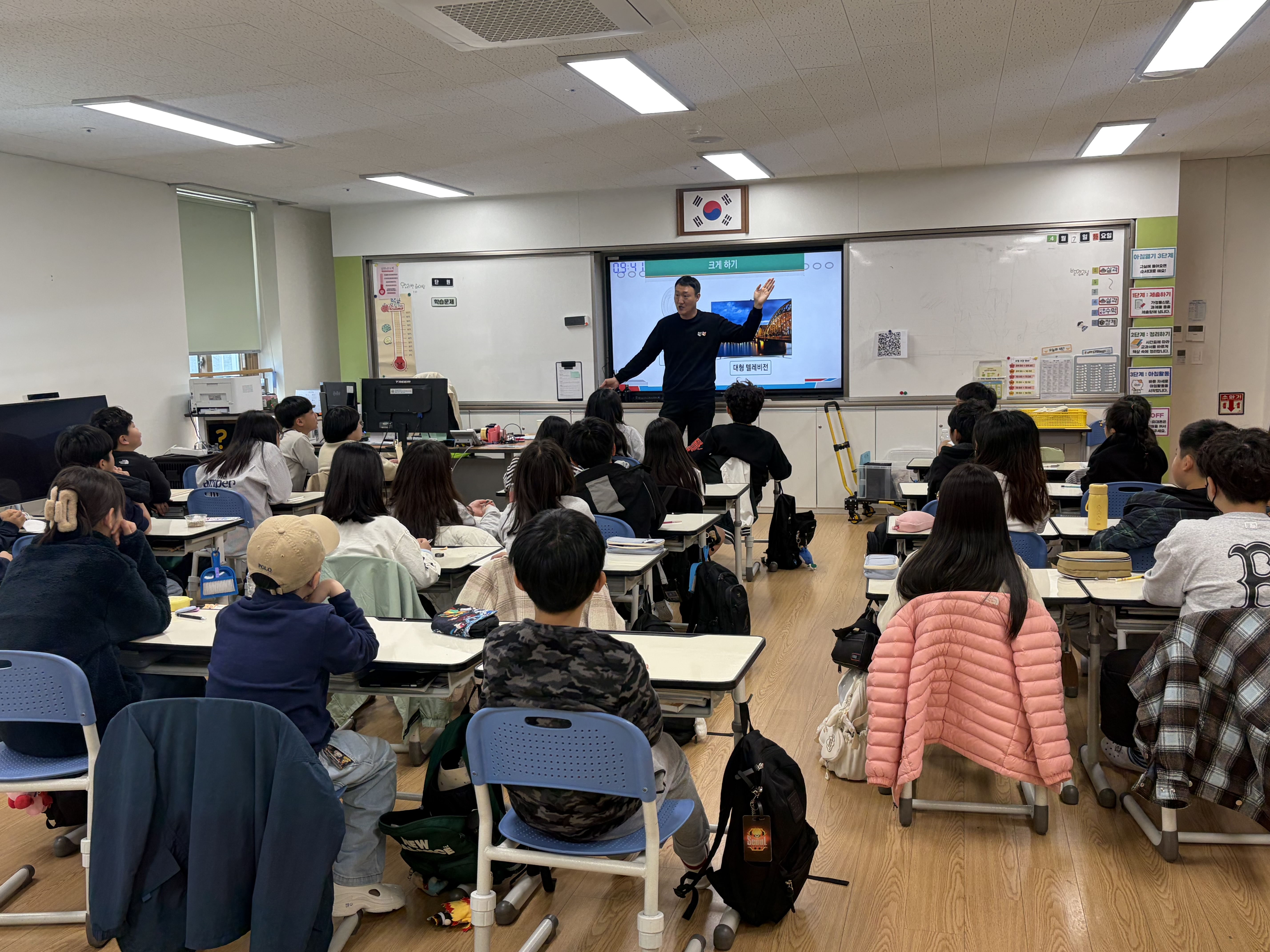 무안발명교육센터, 2026 정규과정 ‘발명 초급’ 운영 시작