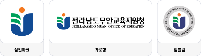 기관로고 이미지