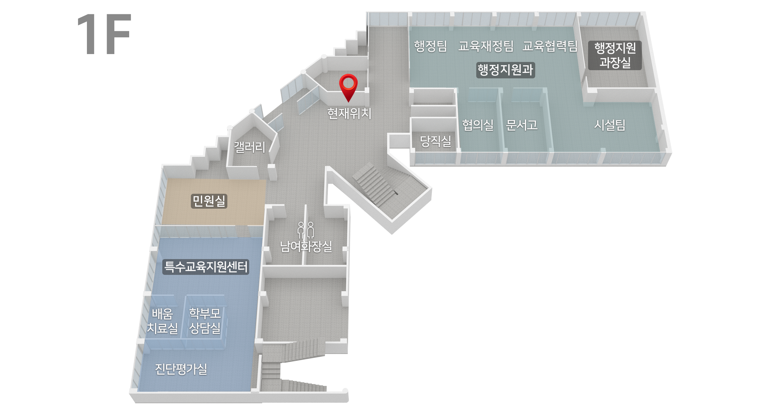 청사내부 1층 이미자